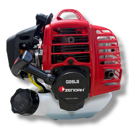 Guadaña Cafetera Zenoah G26LS